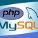 Basic Registration form in PHP with MySQL database connectivity