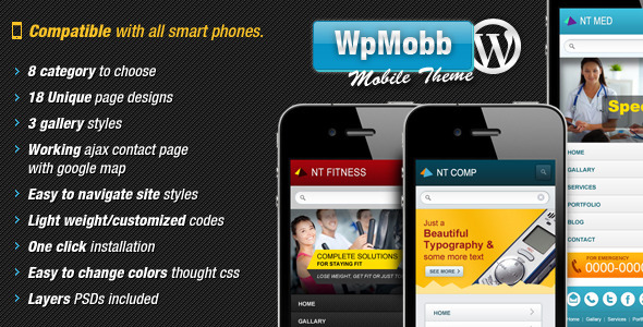 13_wpmobb-wordpress-mobile-template